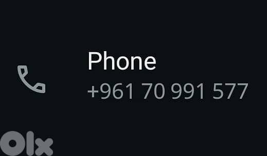 Special phone number 0