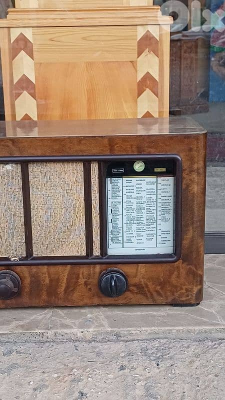 antique 5