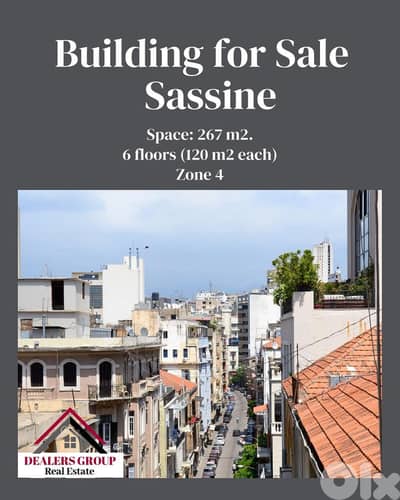 Building for sale in Saideh Street Sassine - Achrafieh