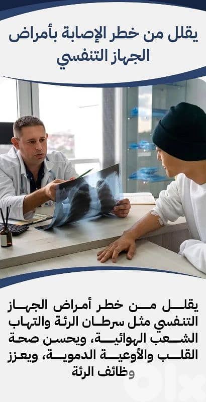 حامل سجائر فاخر    دخّن بذكاء! فلتر معدني قابل لإعادة الاستخدام 3