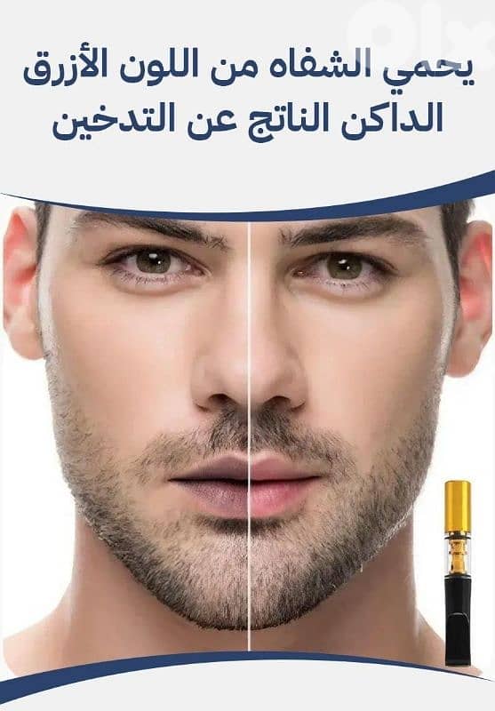 حامل سجائر فاخر    دخّن بذكاء! فلتر معدني قابل لإعادة الاستخدام 4