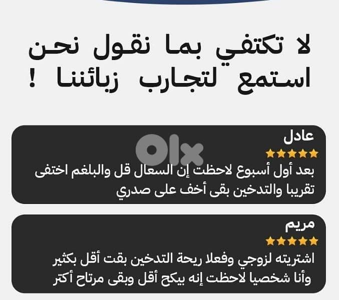 حامل سجائر فاخر    دخّن بذكاء! فلتر معدني قابل لإعادة الاستخدام 9