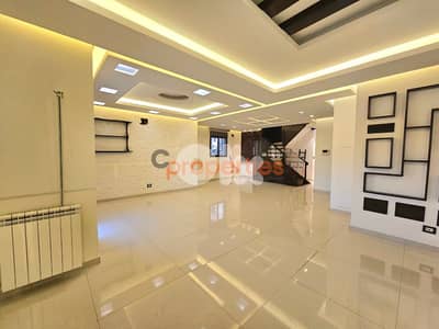 Duplex For Sale In Beit El Chaar - CPRD94