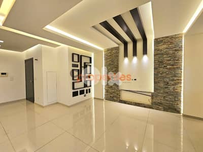 Duplex For Sale In Beit El Chaar - CPRD94