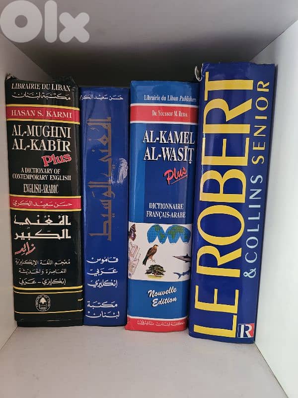 Book Collection for Sale 0