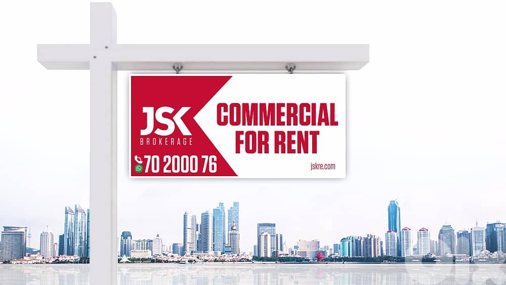 L03980 - Shop For Rent on Jounieh Highway 0