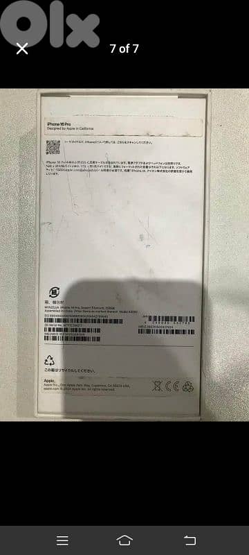 iphone pro 256gb 6