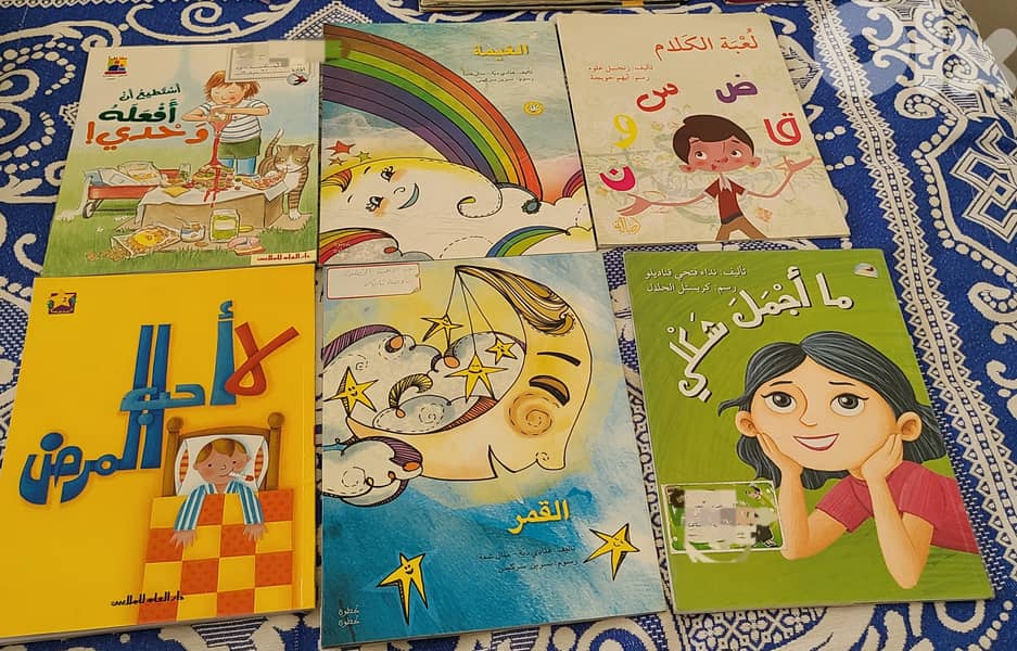 Stories for Kids Like New 3