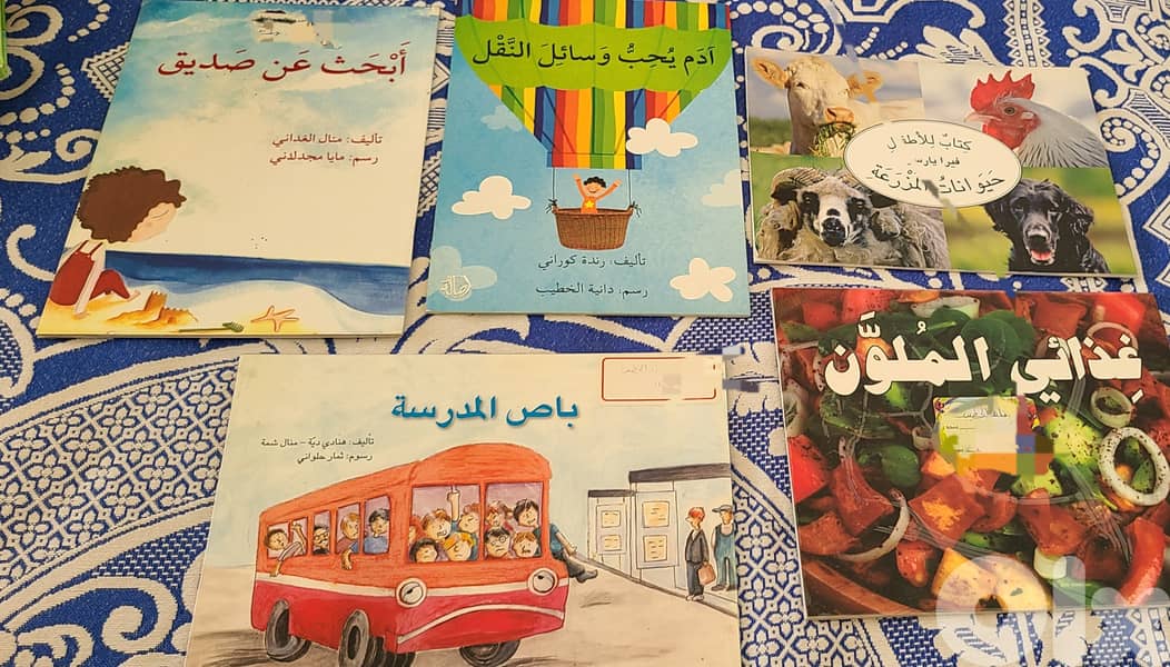 Stories for Kids Like New 4