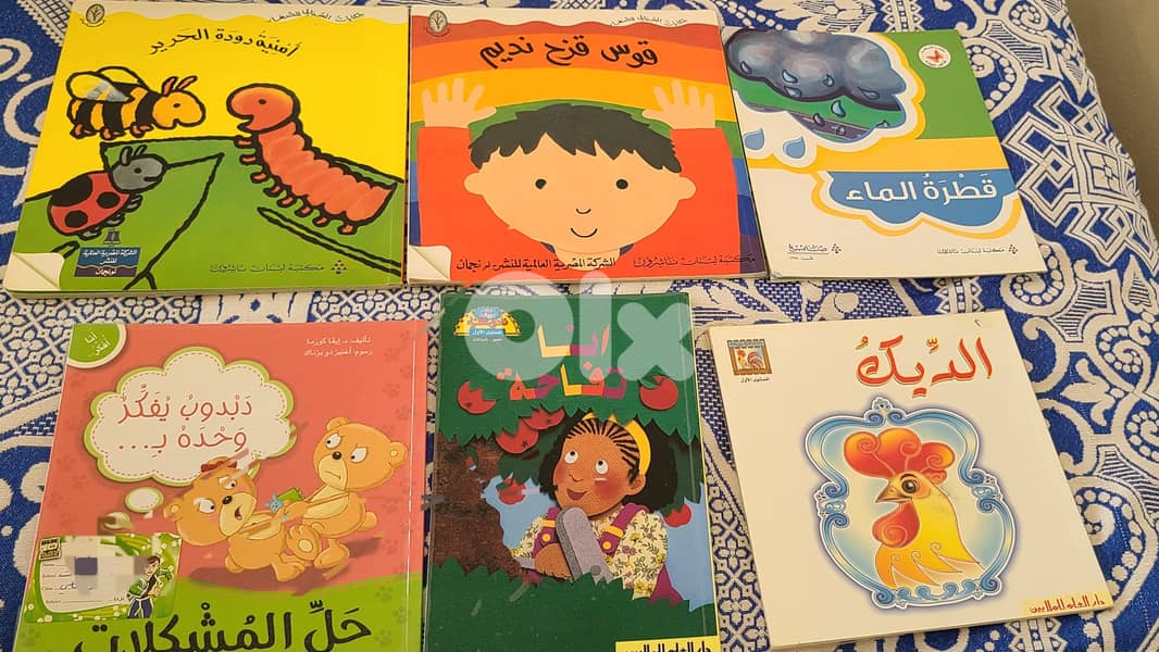 Stories for Kids Like New 6
