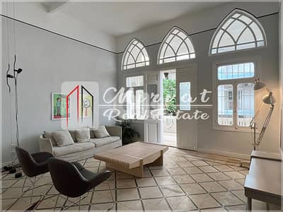 Mar MichaellCharming Vintage ApartmentlLarge Terrace
