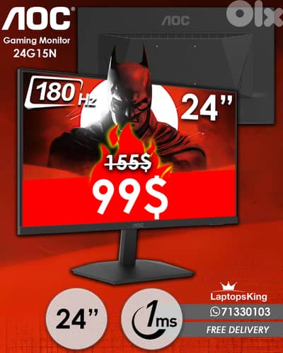 AOC 24G15N 180HZ 24” FHD GAMING MONITOR
