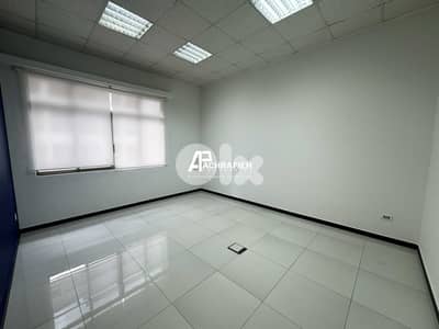 Office For Rent in Downtown - مكتب للأجار في وسط بيروت