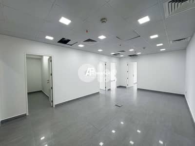 Office For Rent in Achrafieh - مكتب للأجار في الأشرفية