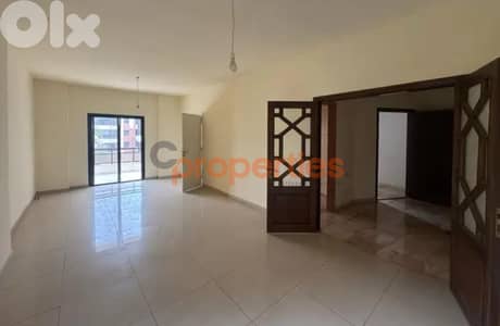 Apartment for Sale in Naccache - CPMC06