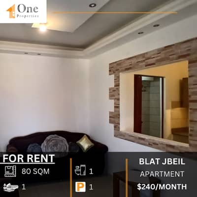 APARTMENT FOR RENT IN BLAT JBEIL