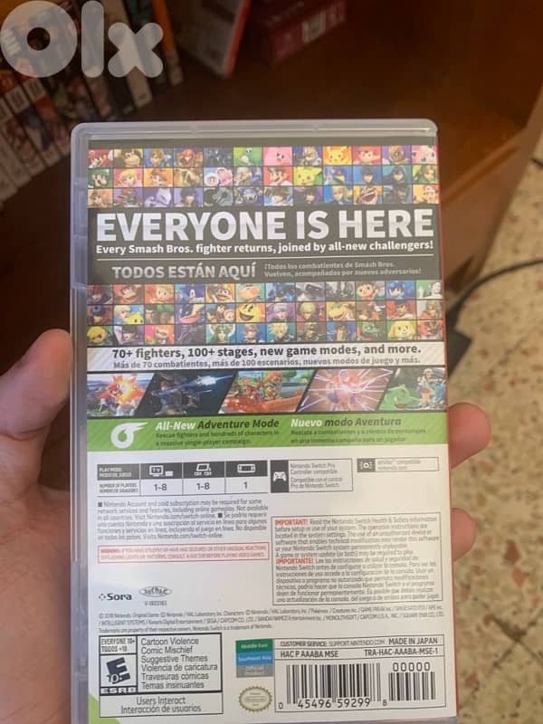Super Smash Bros Ultimate 1