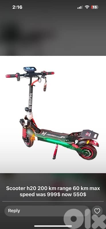 Scooter h20 200 km