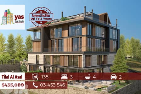 Tilal Al Asal 135m2 | 150m2 Terrace |Duplex Chalet|PAYMENT FACILITIES