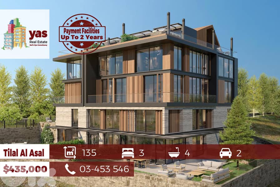 Tilal Al Asal 135m2 | 150m2 Terrace |Duplex Chalet|PAYMENT FACILITIES 0