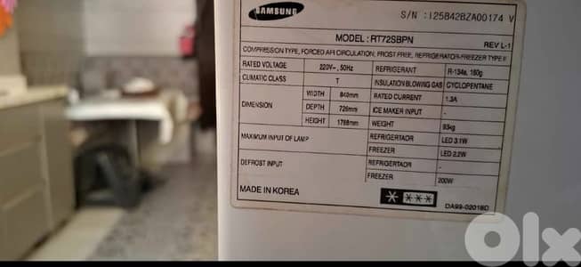 samsung refrigerator
