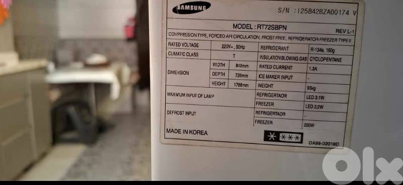 samsung refrigerator 0