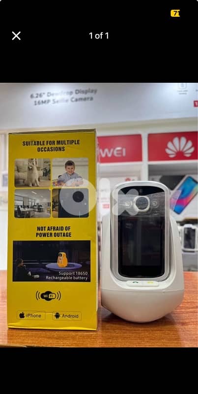 Video Camera 360 0