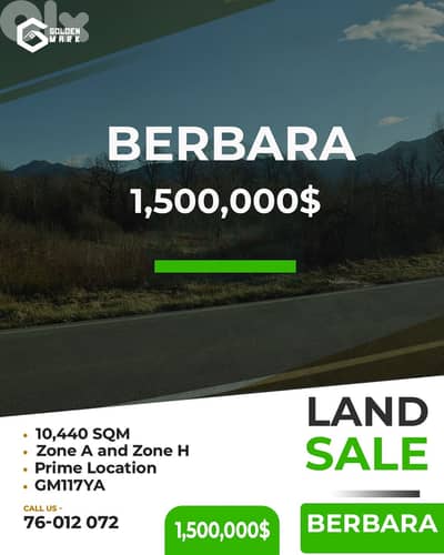 Land for sale in Berbara - أرض للبيع في البربارة