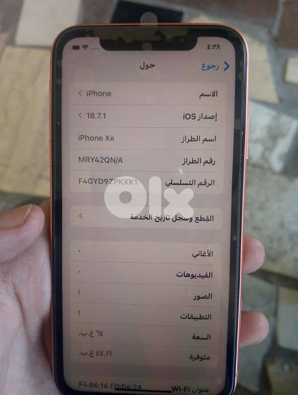 iphone xr 64gb بيع او تبديل 2