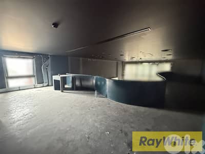 Shop for sale in Gemmayze محل للبيع في الجميزة