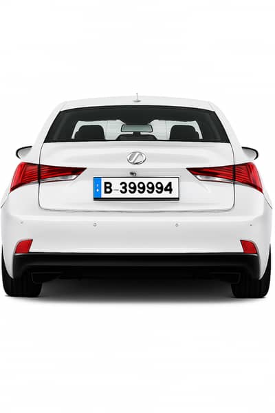 Special Car Plate number