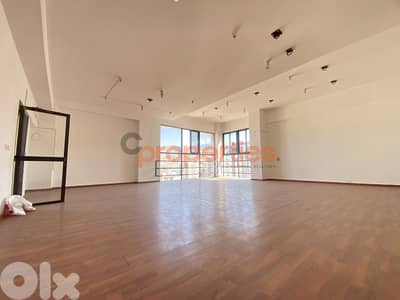 Showroom for Rent in Jal el Dib - CPFY34