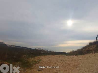 Land For SALE In Eddeh أرض للبيع #ES