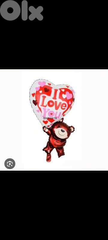 أهضم بالونات 19