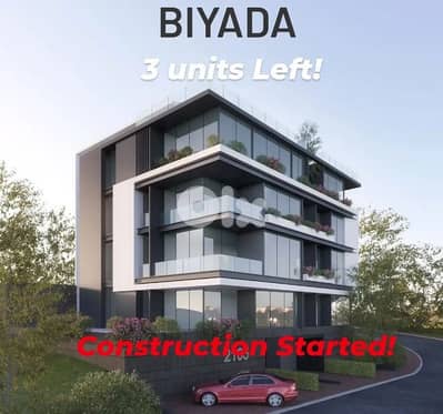 Biyada Under construction 145 sqm / 155 sqm / 165 sqm with Gardens