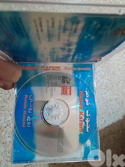 نجوى كرم