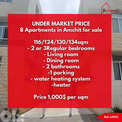 Apartments available for sale in Amchit شقق متاحة للبيع في عمشيت
