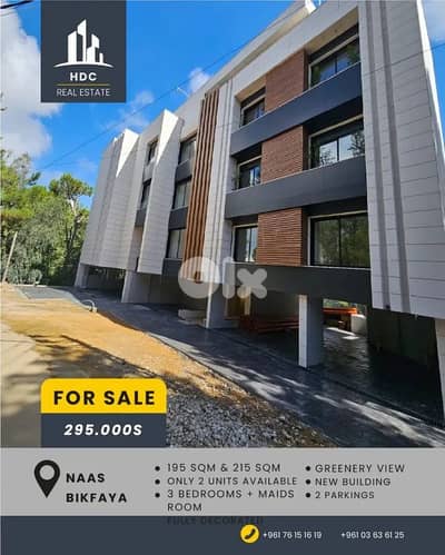 Naas Bikfaya New Modern 195 sqm & 215 sqm