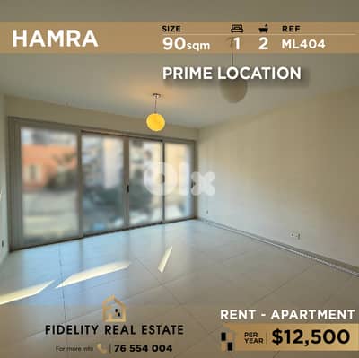 Apartment for rent in Hamra ML404 شقة  للإيجار في الحمرا