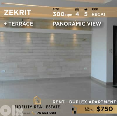 Duplex for rent in Zekrit RBCA1 دوبلكس  للإيجار في زكريت