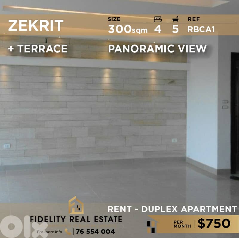 Duplex for rent in Zekrit RBCA1 دوبلكس  للإيجار في زكريت 0