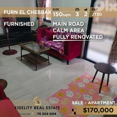 Apartment for sale in Furn el Chebbak JT30 شقة للبيع في فرن الشباك