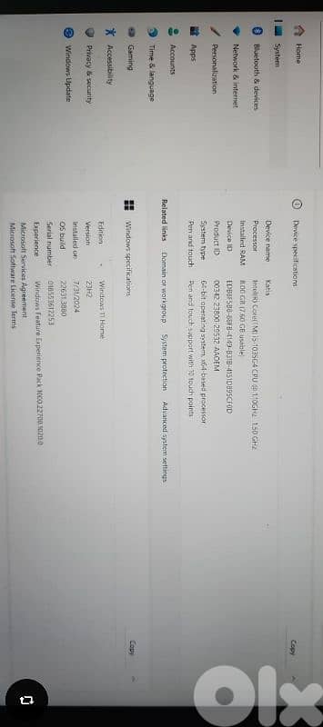 Microsoft surface pro 7 CPU i5 10th 2