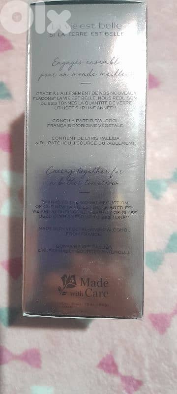 Lancome 1