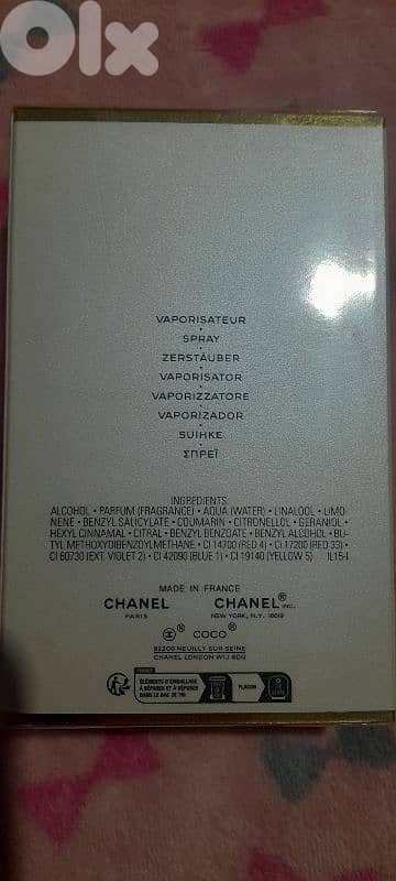 coco chanel 1