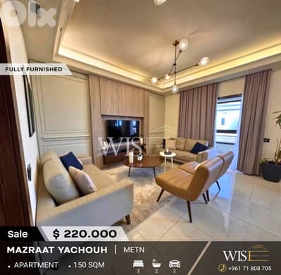 For Sale | Fully Furnished 150 SQM Apartment in Mazraat Yachouh!