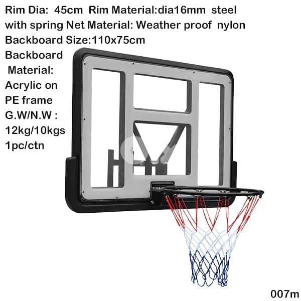 basketball 0