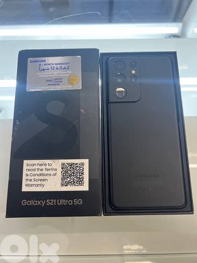 S21 ultra 256/12 dual sim