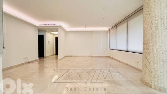 Apartment For Rent In Badaro | شقة للايجار في بدارو