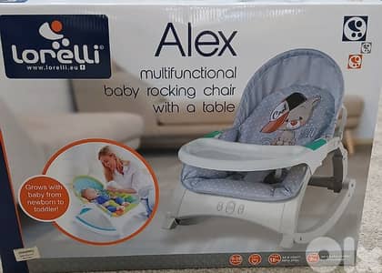 baby roking chair